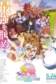 Umamusume: Pretty Derby – Beginning of a New Era